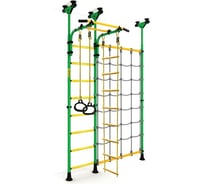 Шведская стенка Kampfer Gridline Ceiling зеленый/желтый K13245002