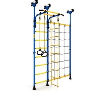 Шведская стенка Kampfer Gridline Ceiling синий/желтый K13245004
