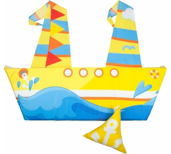 Игровой набор для качелей подвесных Hotenok Солнечная Яхта swh2ship3_sun