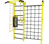 Шведская стенка Kampfer Zeus желтый/черный K08405001