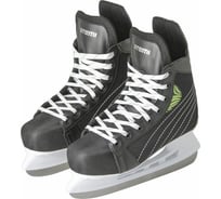 Хоккейные коньки ATEMI AHSK02 SPEED р.43 00-00006108