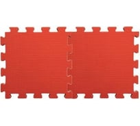 Будо-мат Kampfer №2 красный K07944003