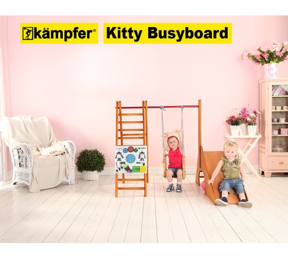 Спортивно-игровой комплекс Kampfer Kitty Busyboard, №3 классический, бизиборд белый K08557001