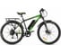 Велогибрид Eltreco XT 800 new 022298-2138 1