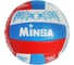 Волейбольный мяч MINSA размер 5 1276999 1
