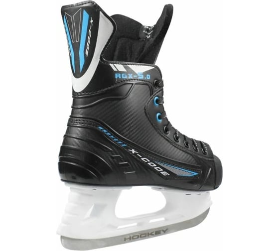 Хоккейные коньки RGX 5.0 Blue размер 41 5-0-41/Blue