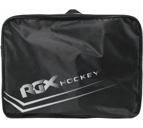 Хоккейные коньки RGX 5.0 Blue размер 41 5-0-41/Blue