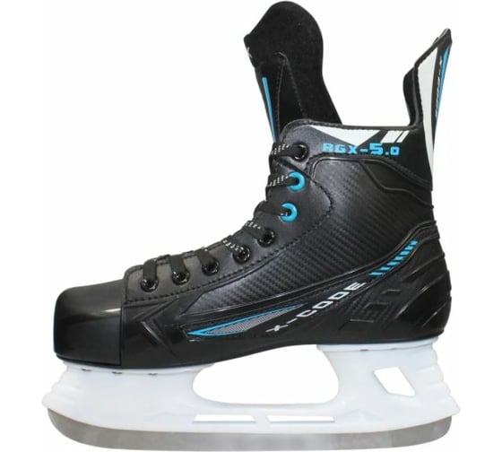 Хоккейные коньки RGX 5.0 Blue размер 42 5-0-42/Blue