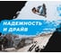Трюковый самокат Nonstopika Overpik (Blue) overblue 4