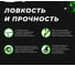 Трюковый самокат Nonstopika Overpikс с лыжами (green) overblackski green 4