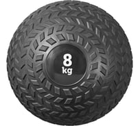 Медбол с рельефной поверхностью BRADEX SF 0711, слэмбол, 8 кг
