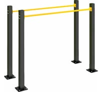 Брусья Воркаут Kampfer Single-level Bars Workout 3-6 черный/желтый K08827001