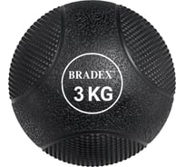Резиновый медбол BRADEX 3 кг SF 0772
