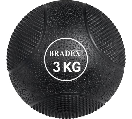 Резиновый медбол BRADEX 3 кг SF 0772