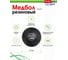 Резиновый медбол BRADEX 2 кг SF 0771 4