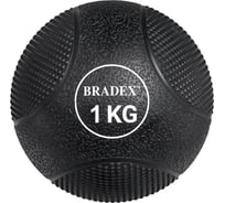 Резиновый медбол BRADEX 1 кг SF 0770
