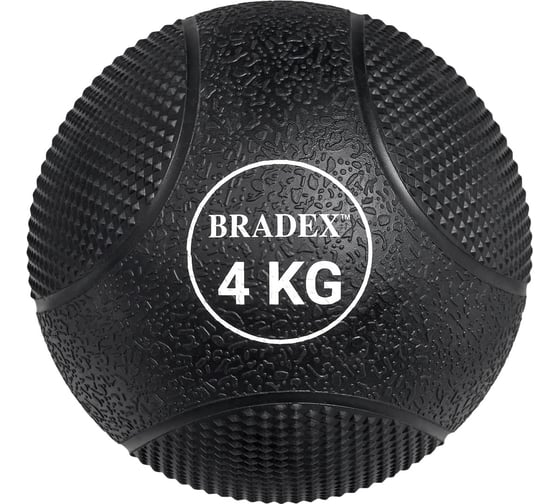 Резиновый медбол BRADEX 4 кг SF 0773 1