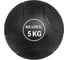 Резиновый медбол BRADEX 5 кг SF 0774 1
