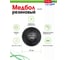 Резиновый медбол BRADEX 5 кг SF 0774 4