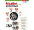 Резиновый медбол BRADEX 5 кг SF 0774 5
