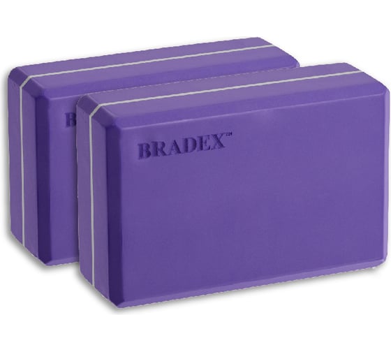 Блоки для йоги BRADEX фиолетовые, 2 шт. SF 0614 1