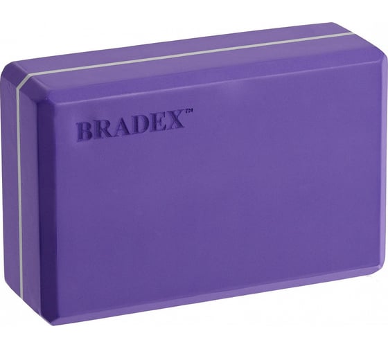 Блоки для йоги BRADEX фиолетовые, 2 шт. SF 0614