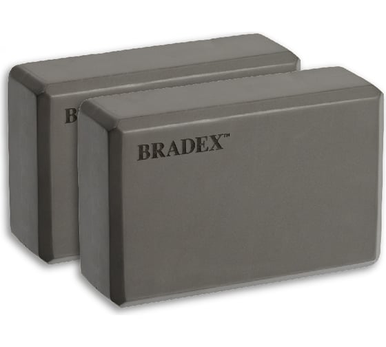 Блоки для йоги BRADEX серые, 2 шт. SF 0612 1