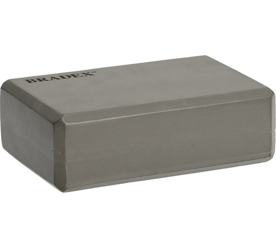 Блоки для йоги BRADEX серые, 2 шт. SF 0612