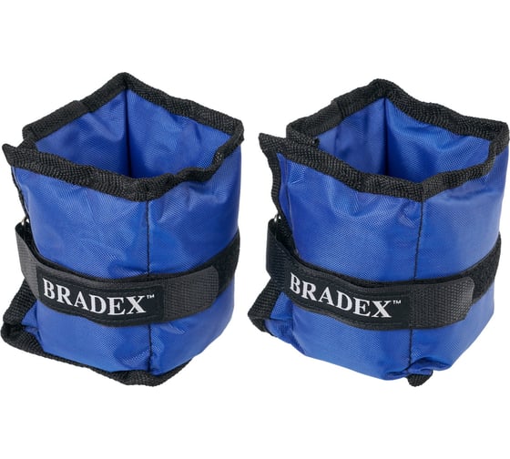 Утяжелители для рук и ног BRADEX 2 шт., 0.5 кг, синие SF 0740