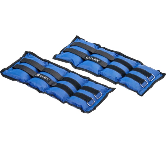 Утяжелители для рук и ног BRADEX 2 шт., 2 кг, синие SF 0744