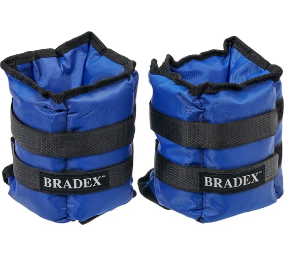Утяжелители для рук и ног BRADEX 2 шт., 2 кг, синие SF 0744