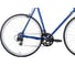 Велосипед BEARBIKE Minsk 700C, 14 скоростей, рост 580 мм, синий 1BKB1C18C006 5