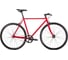 Велосипед BEARBIKE Detroit 700C, 1 скорость, рост 500 мм, красный матовый 1BKB1C181019 1