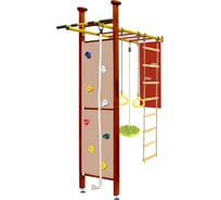 Спортивно-игровой комплекс Kampfer Joy, №4 вишневый, стандарт K07307010