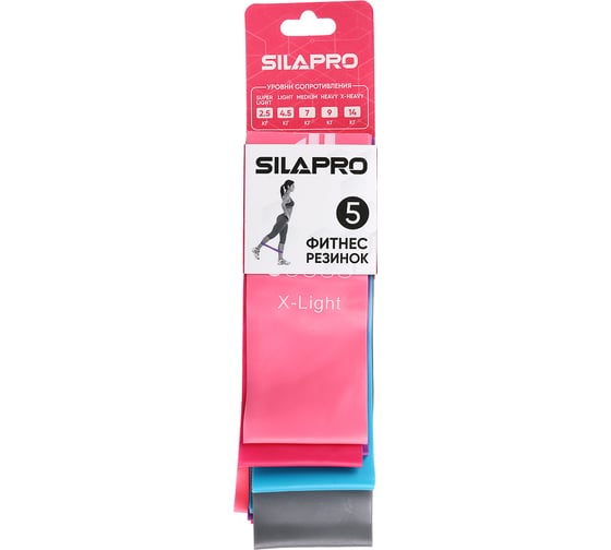 Набор фитнес резинок SILAPRO 5 шт., 60x5 см 093-008
