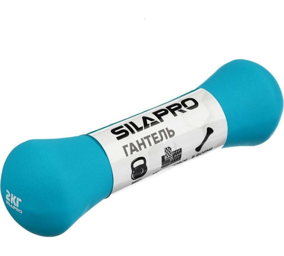 Гантель в форме кости SILAPRO 2 кг, металл, неопреновое покрытие 191-049
