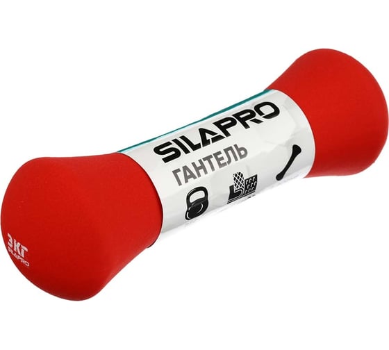 Гантель в форме кости SILAPRO 3 кг, металл, неопреновое покрытие 191-050
