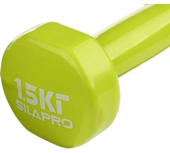 Гантель с виниловым покрытием SILAPRO 1.5 кг 197-006