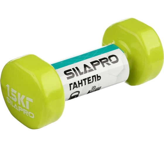Гантель с виниловым покрытием SILAPRO 1.5 кг 197-006