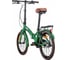 Велосипед BEARBIKE Brugge зеленый матовый 1BKB1C303002 1