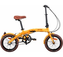 Велосипед BEARBIKE Budapest оранжевый 1BKB1C3C3004