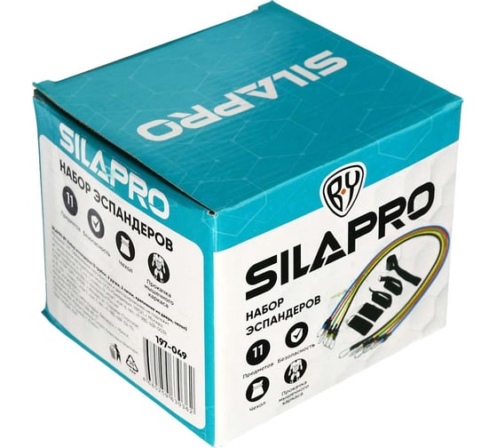 Набор эспандеров SILAPRO 197-049