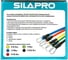 Набор эспандеров SILAPRO 197-049 6