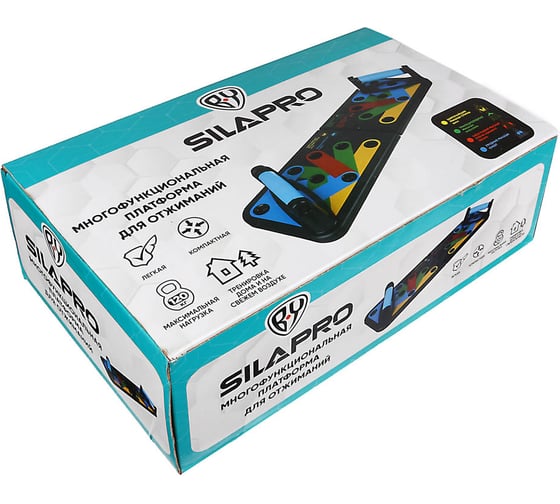 Многофункциональная платформа для отжиманий SILAPRO 19.5x63.7 см 089-021