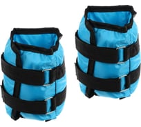 Набор утяжелителей для рук и ног SILAPRO 2шт. х 1 кг, 33x14 см 191-003