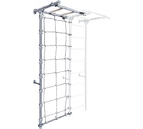 Рукоход Perfetto sport per bambini grigio PS-413 СГ000005328