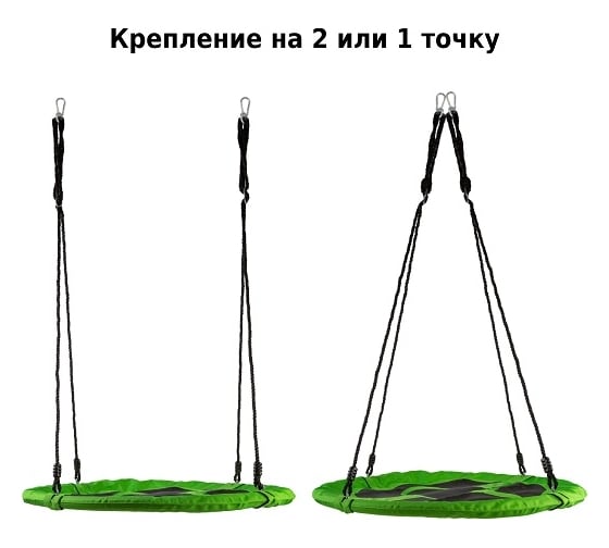 Садовые качели Green glade К-060