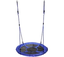 Гнездо MoyDvor 100см разборное МойДвор, толщина стали 1.5 мм. Качели подвесные круглые. SAC000418