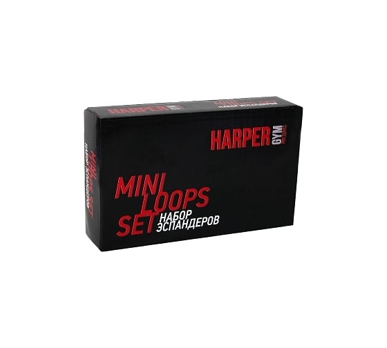 Набор замкнутых эспандеров Harper Gym NT18006 4 шт. 4690222159189