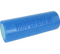 Валик для МФР Harper Gym NT40152 45х15 см, синий/голубой 4690222167047